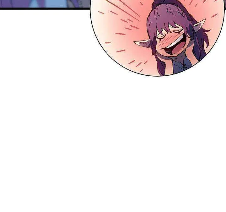 The Indomitable Martial King Chapter 102 page 82 - 