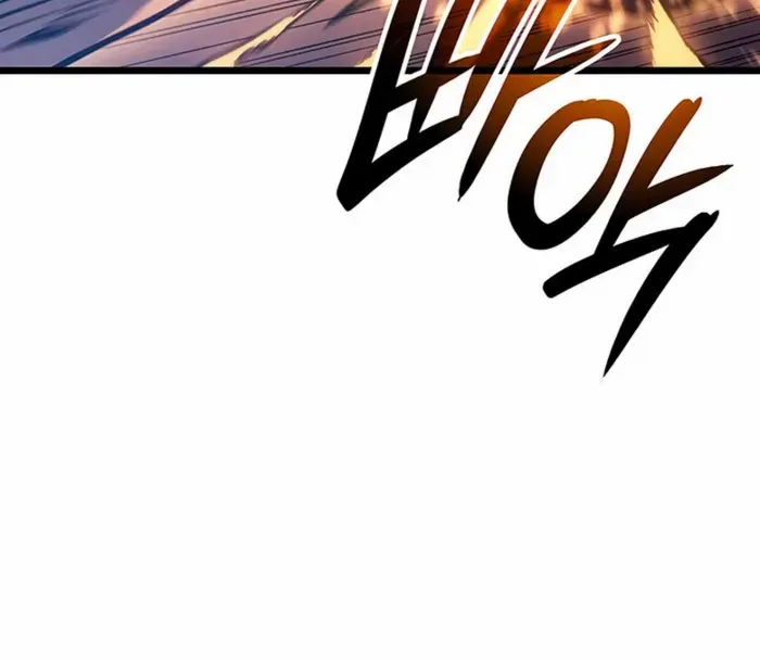 The Indomitable Martial King Chapter 103 page 42 - 