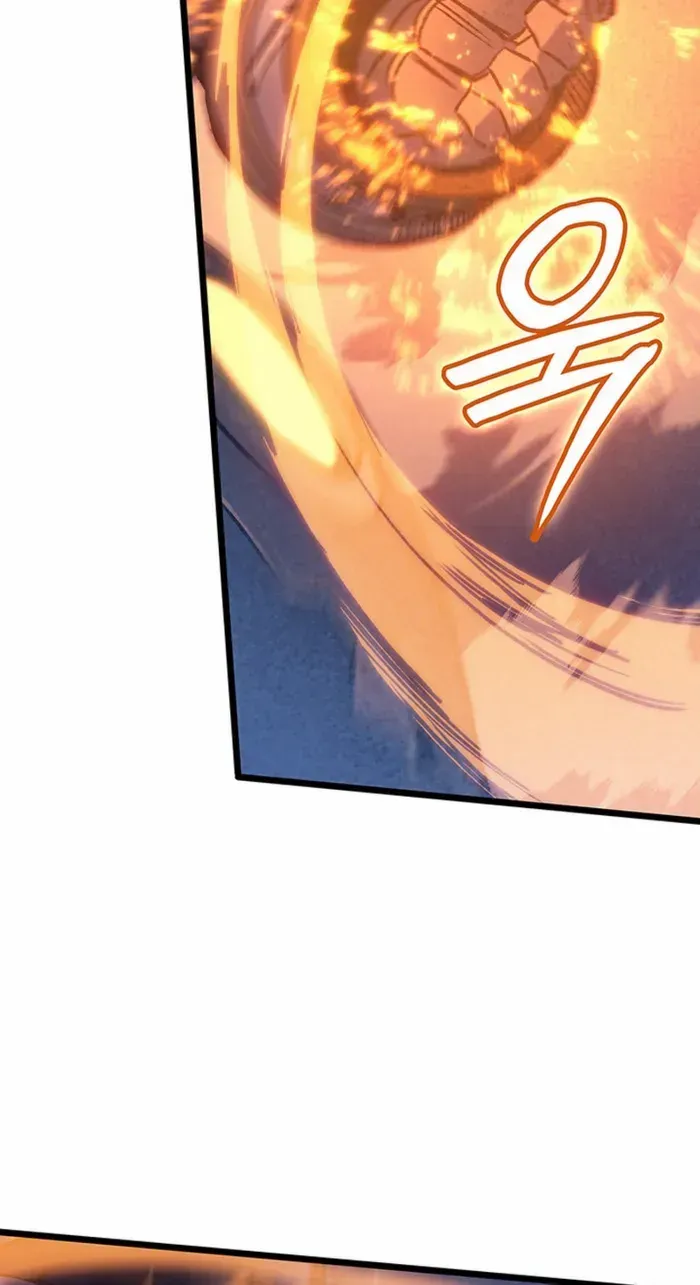 The Indomitable Martial King Chapter 103 page 69 - 