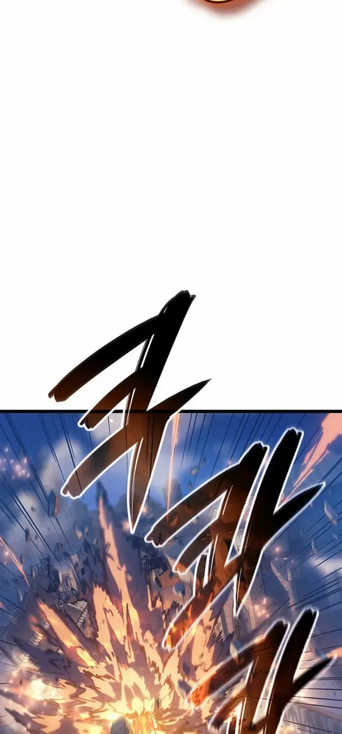 The Indomitable Martial King Chapter 103 page 73 - 
