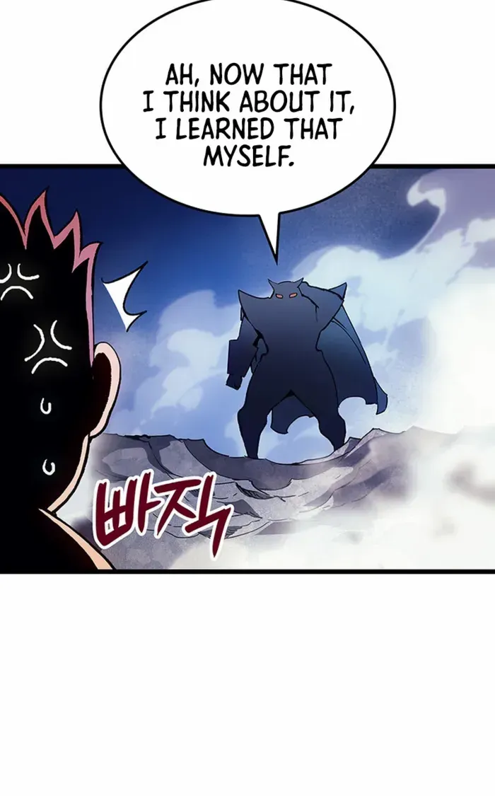 The Indomitable Martial King Chapter 103 page 78 - 