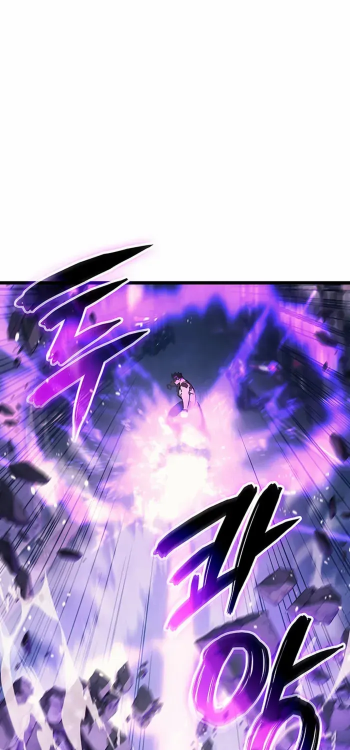 The Indomitable Martial King Chapter 103 page 97 - 