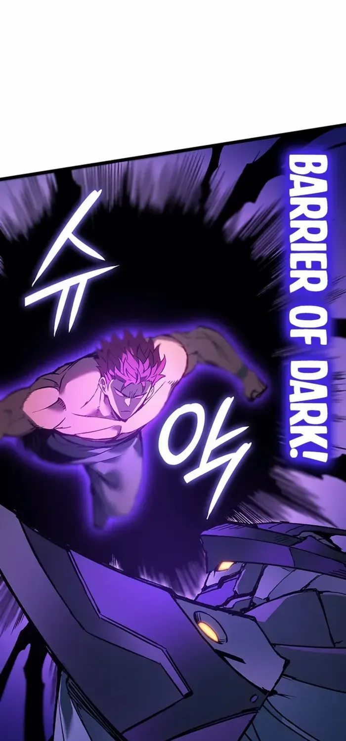 The Indomitable Martial King Chapter 104 page 15 - 