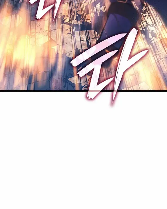 The Indomitable Martial King Chapter 104 page 19 - 
