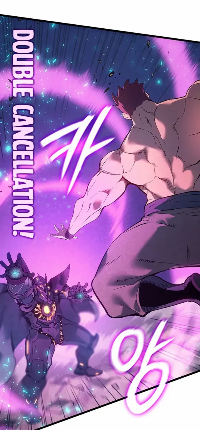The Indomitable Martial King Chapter 104 page 32 - 