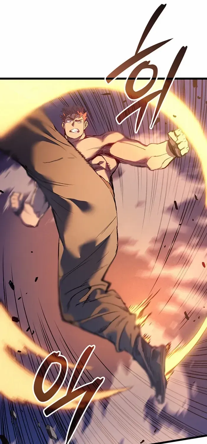 The Indomitable Martial King Chapter 104 page 60 - 