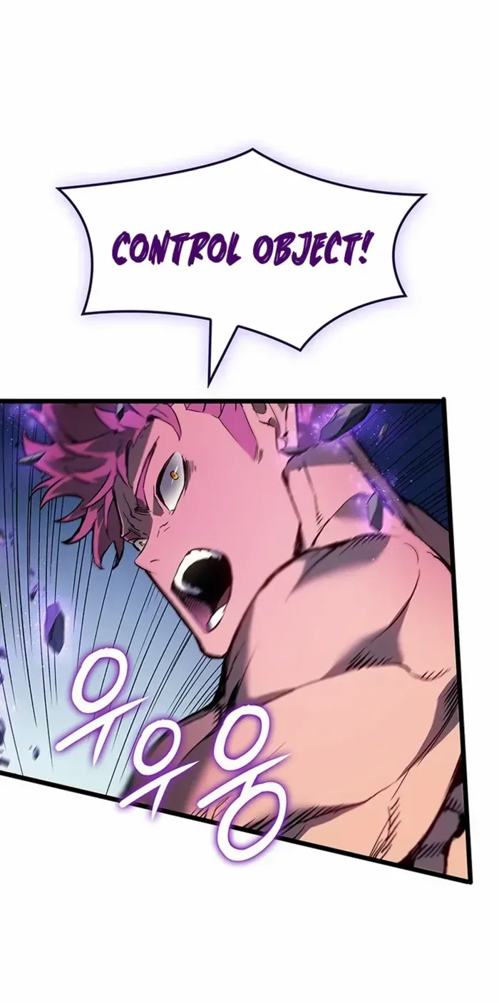 The Indomitable Martial King Chapter 104 page 64 - 