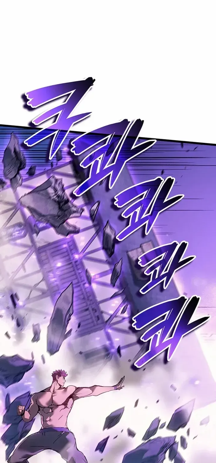 The Indomitable Martial King Chapter 104 page 68 - 