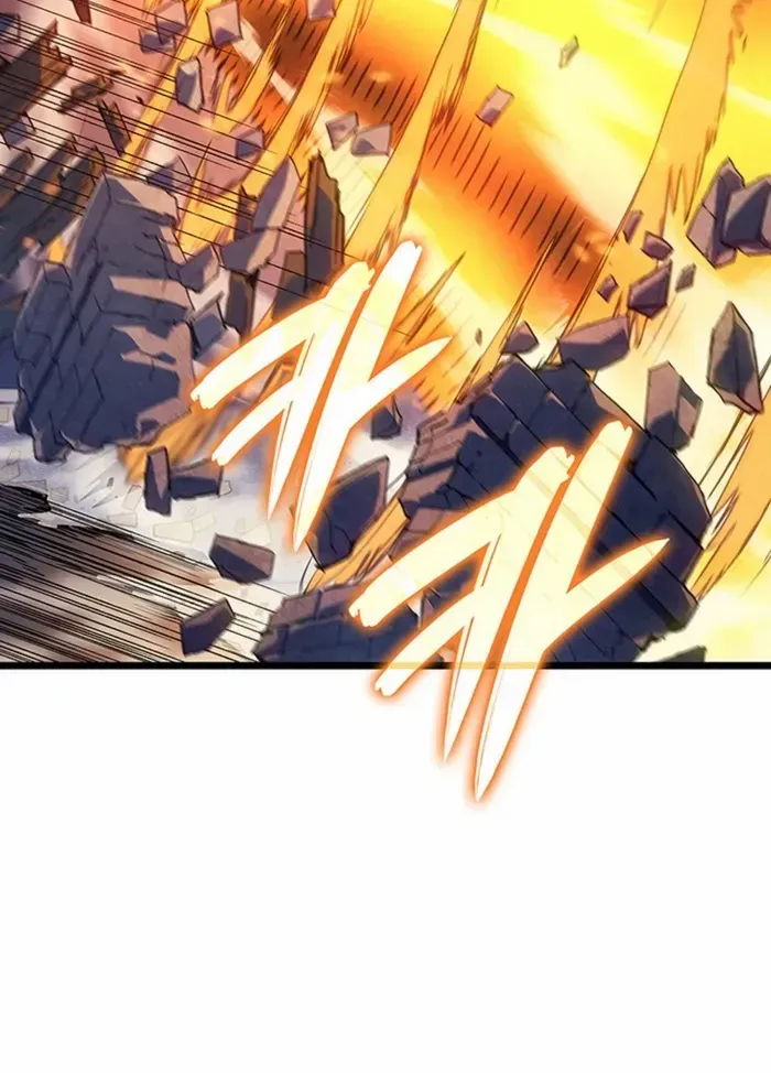 The Indomitable Martial King Chapter 104 page 70 - 