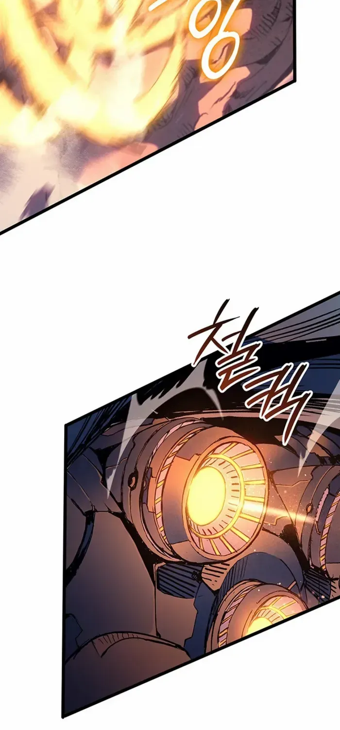 The Indomitable Martial King Chapter 104 page 73 - 