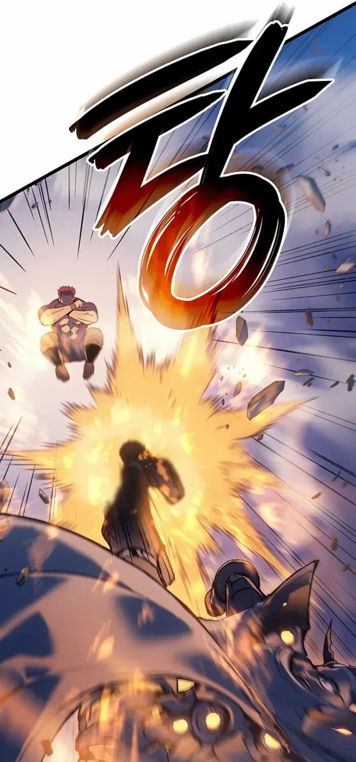 The Indomitable Martial King Chapter 104 page 77 - 