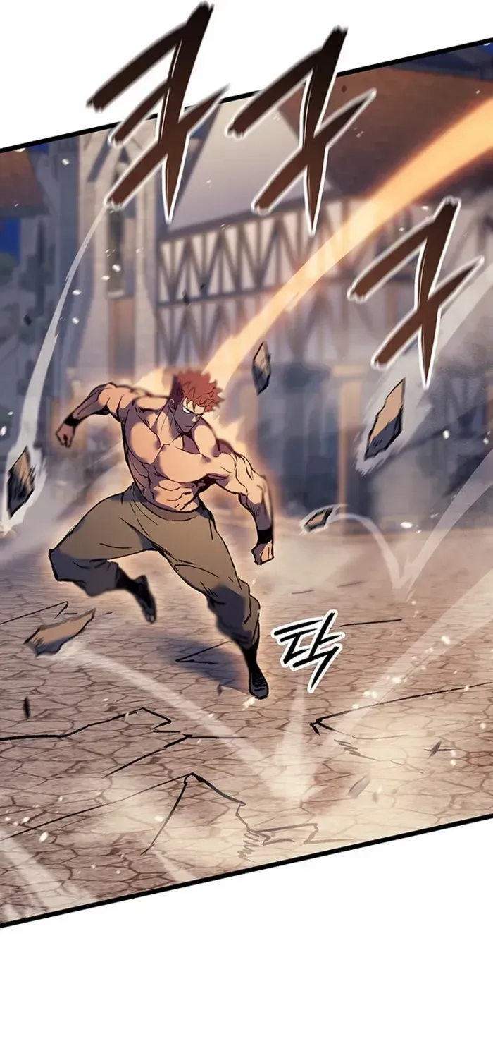 The Indomitable Martial King Chapter 104 page 95 - 