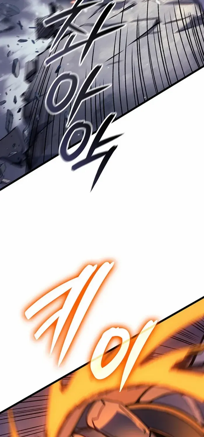 The Indomitable Martial King Chapter 104 page 97 - 