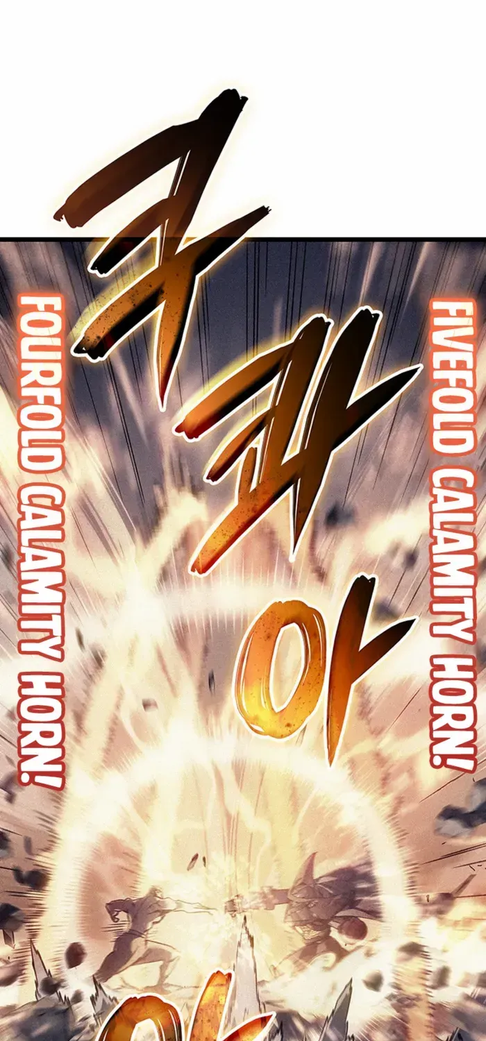 The Indomitable Martial King Chapter 105 page 2 - 