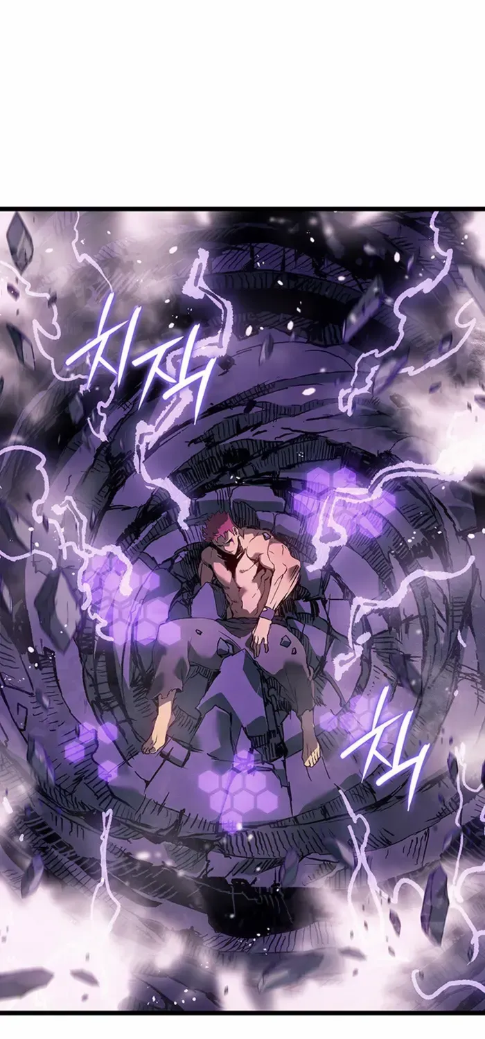 The Indomitable Martial King Chapter 105 page 11 - 