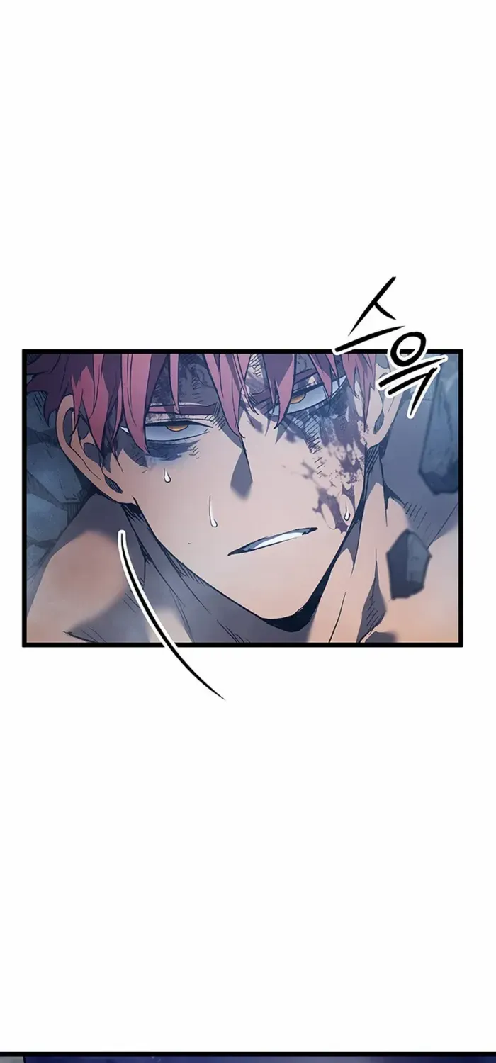 The Indomitable Martial King Chapter 105 page 16 - 