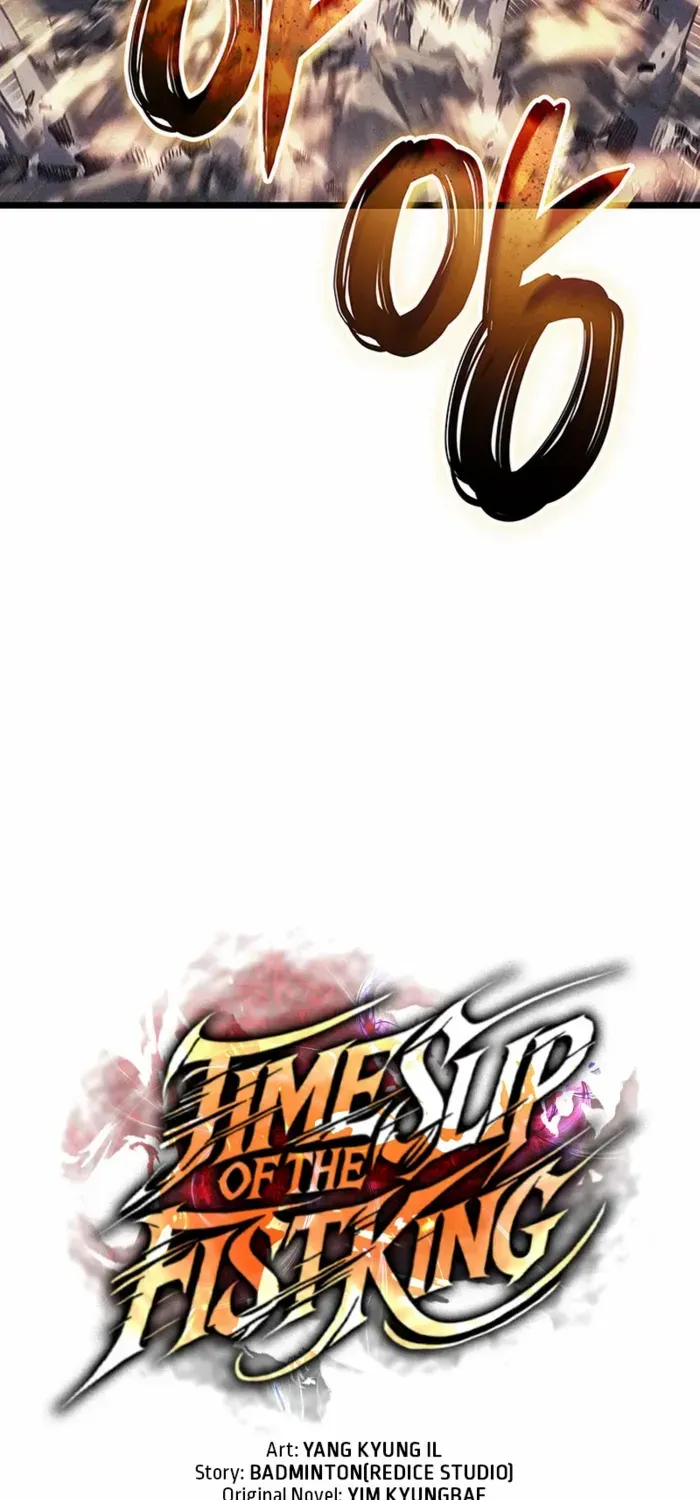 The Indomitable Martial King Chapter 105 page 3 - 
