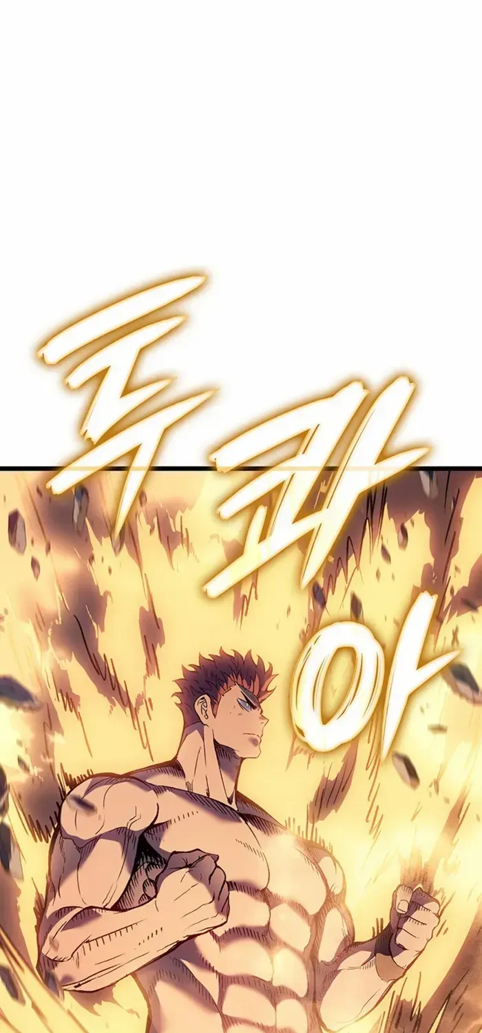 The Indomitable Martial King Chapter 105 page 45 - 