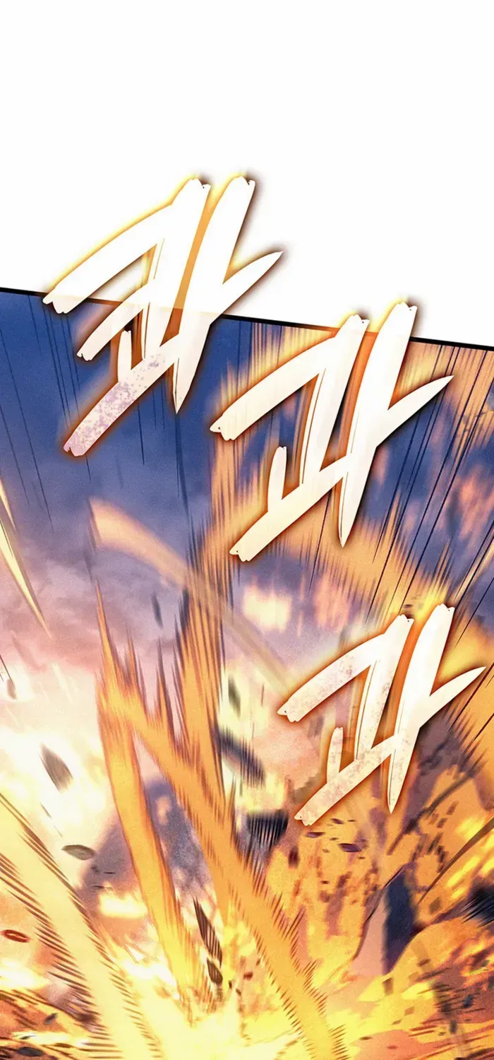 The Indomitable Martial King Chapter 105 page 6 - 