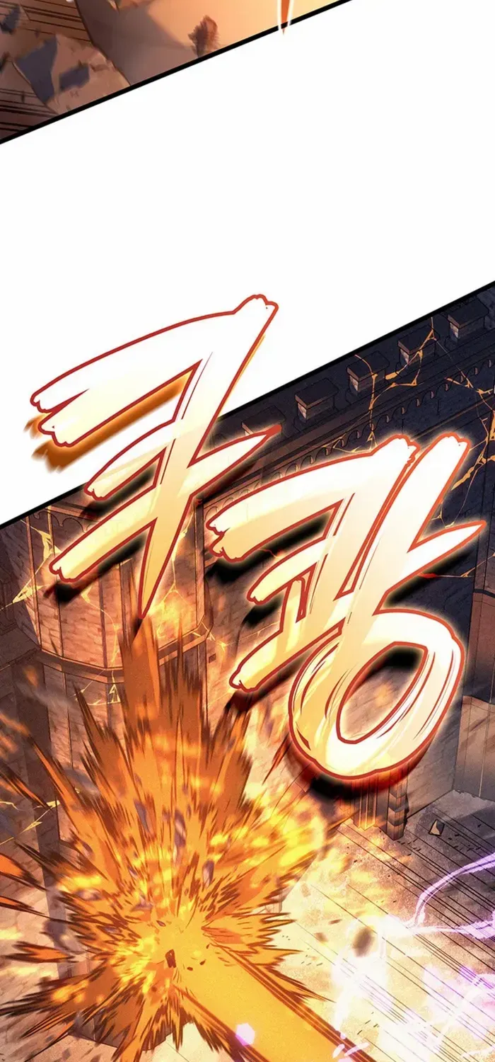 The Indomitable Martial King Chapter 105 page 9 - 