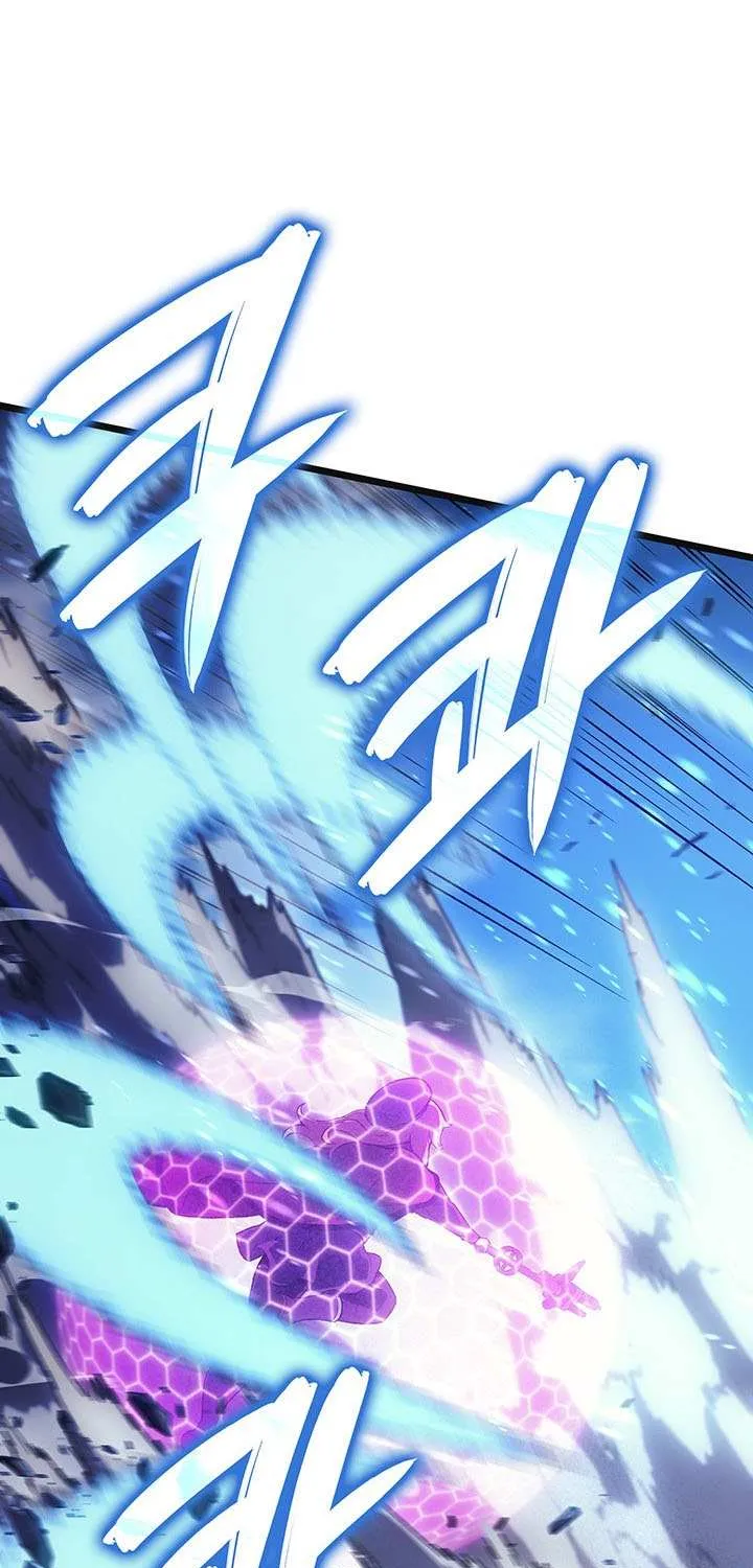 The Indomitable Martial King Chapter 106 page 11 - 