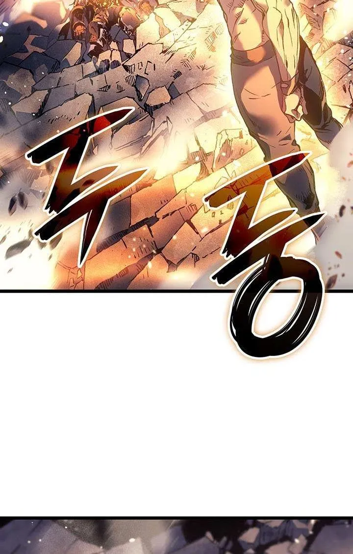 The Indomitable Martial King Chapter 106 page 46 - 
