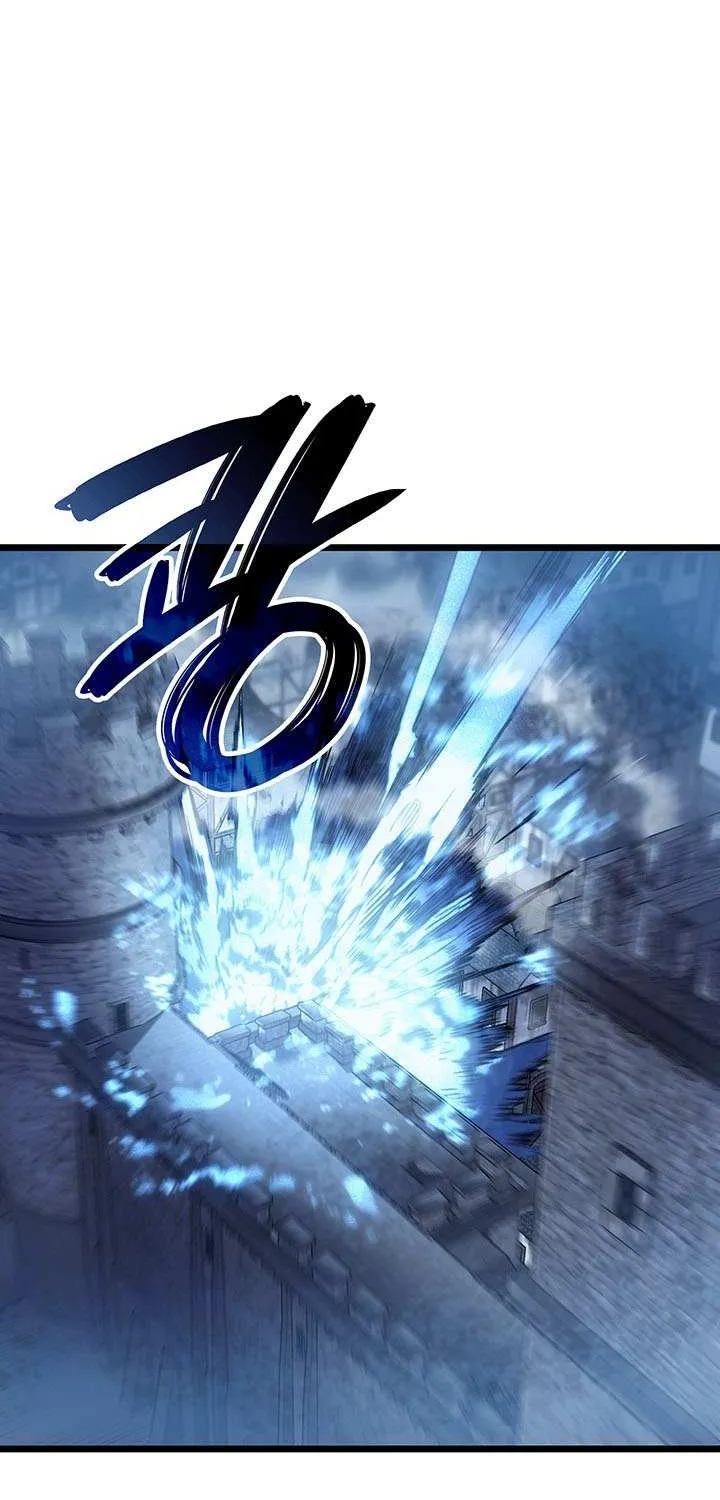 The Indomitable Martial King Chapter 106 page 7 - 