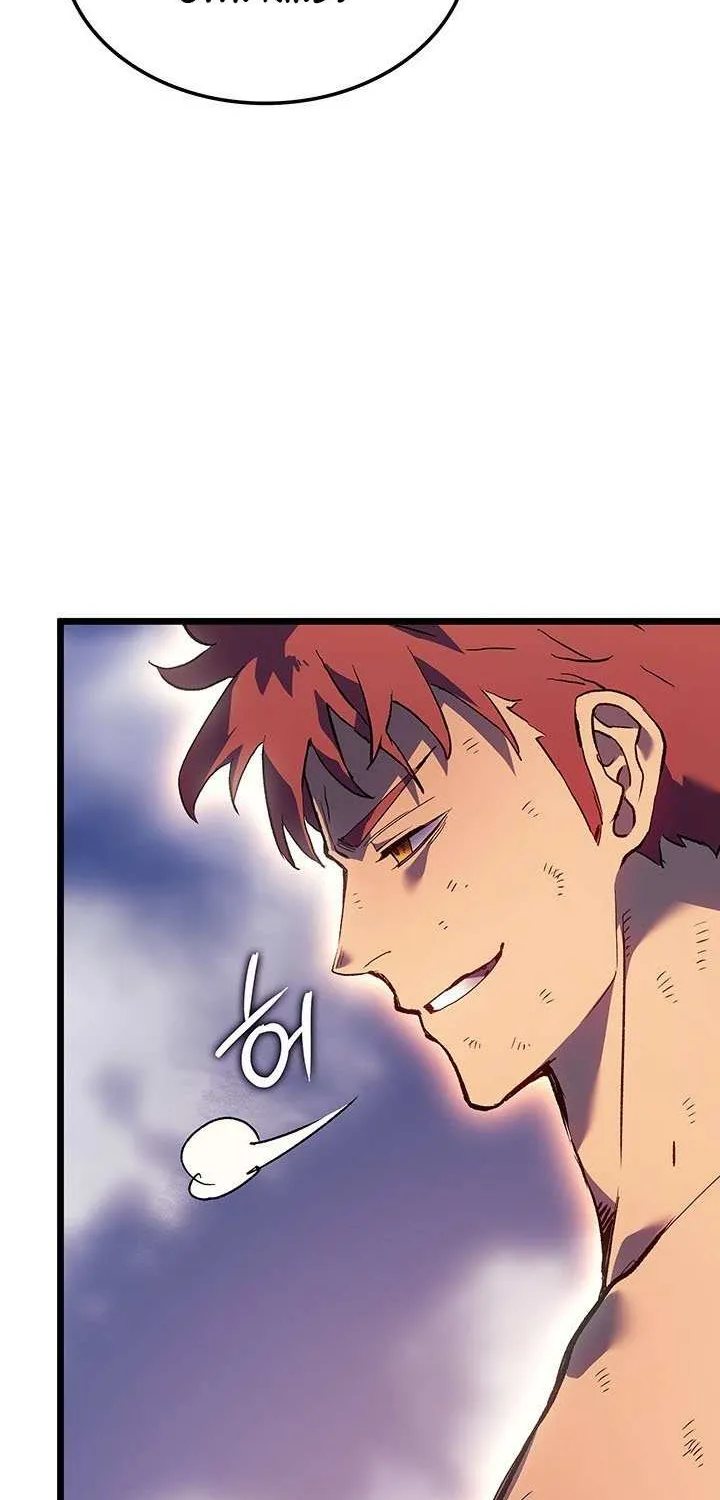The Indomitable Martial King Chapter 106 page 93 - 