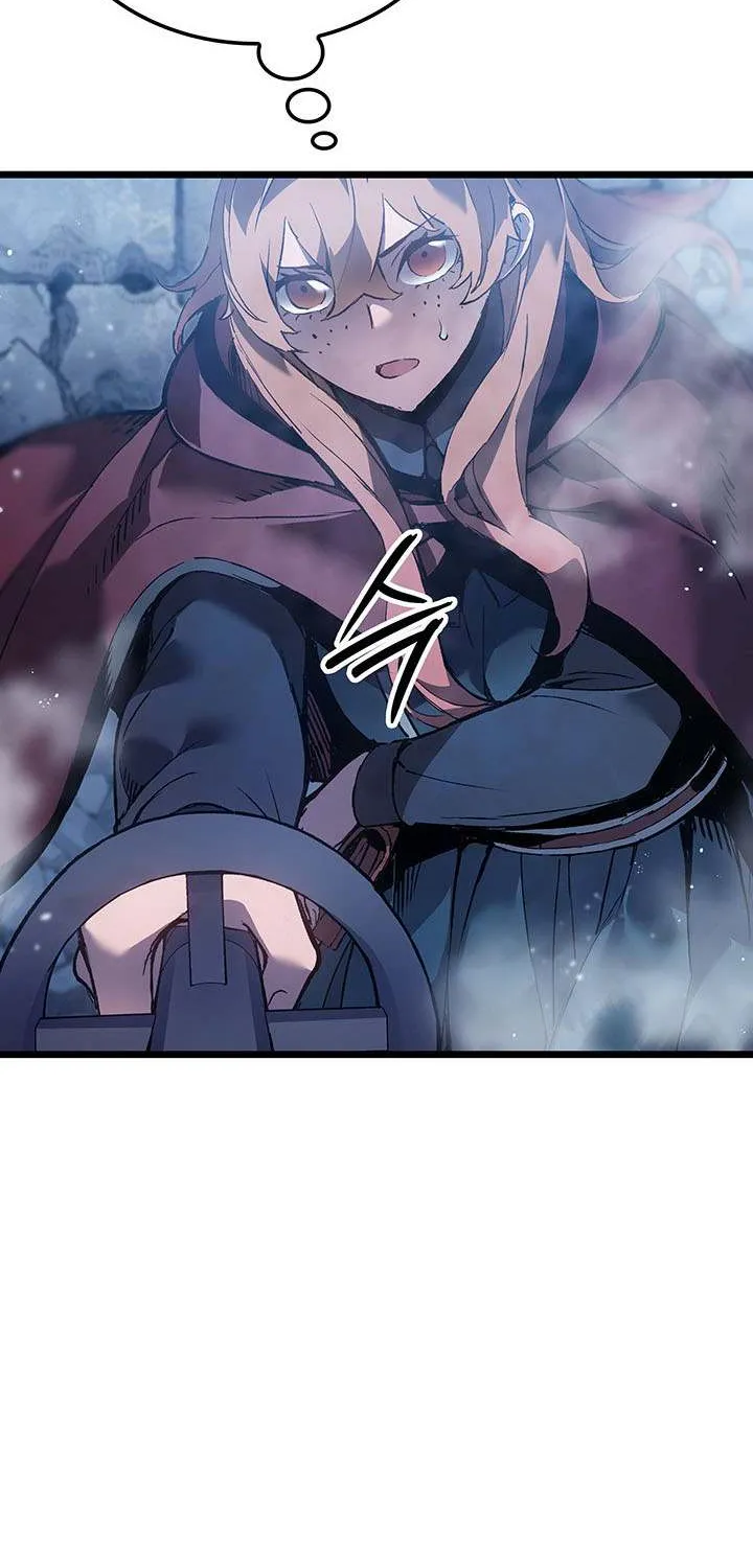 The Indomitable Martial King Chapter 107 page 15 - 