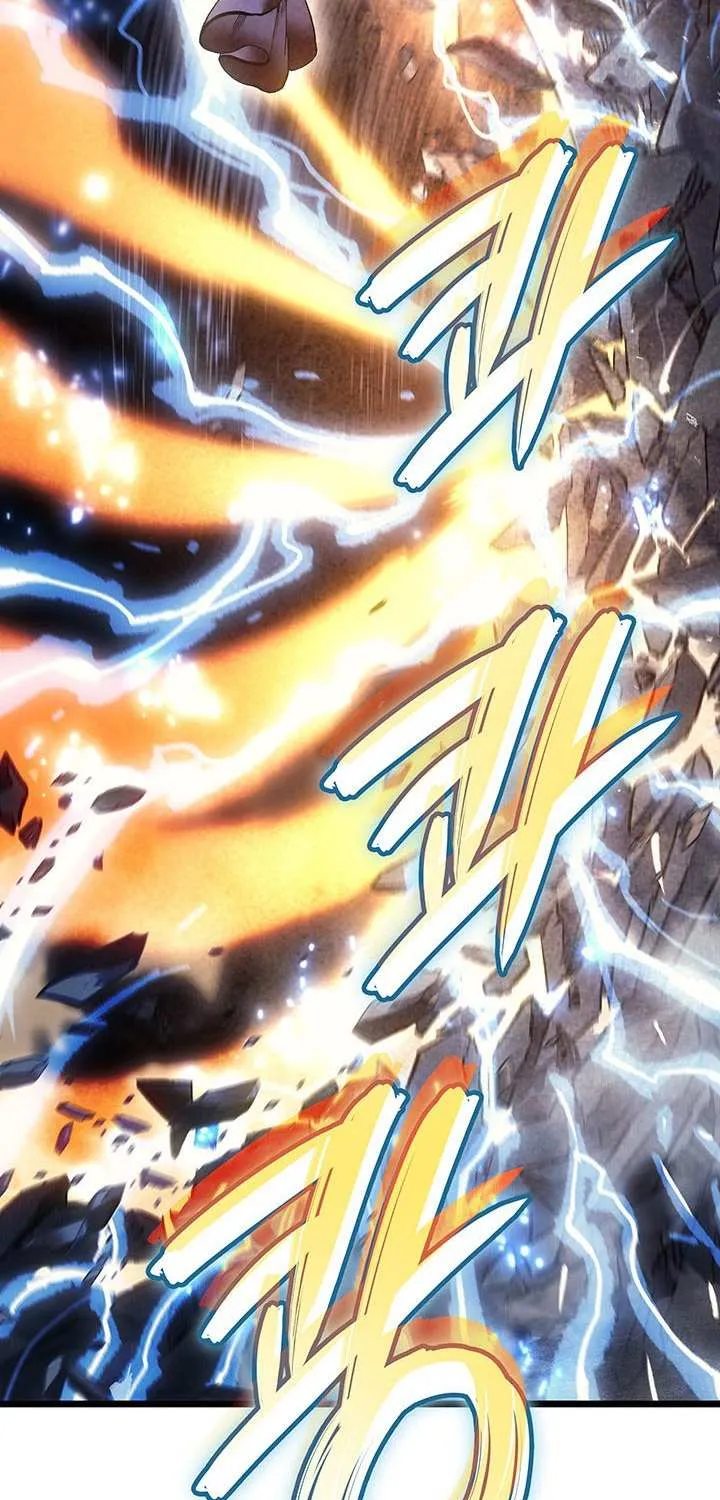 The Indomitable Martial King Chapter 107 page 6 - 