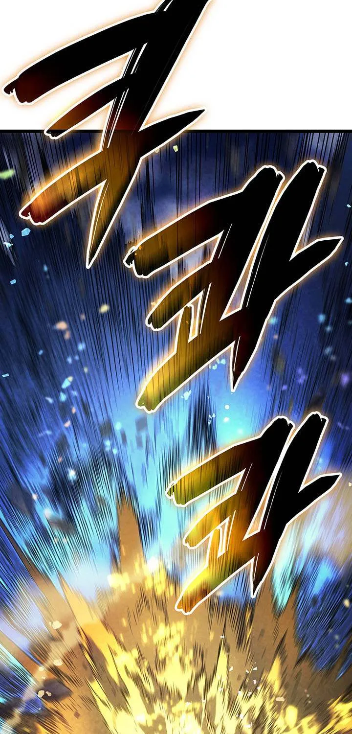The Indomitable Martial King Chapter 107 page 54 - 