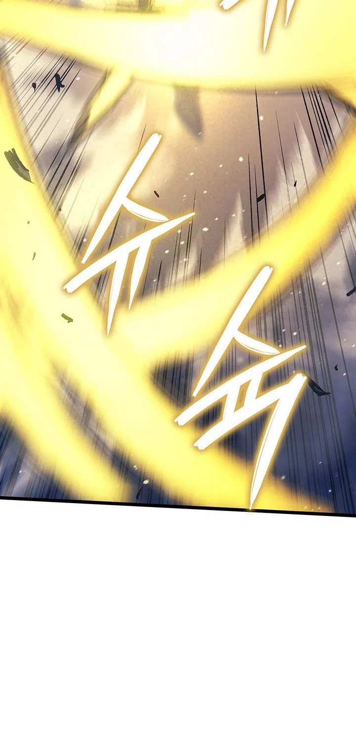 The Indomitable Martial King Chapter 107 page 62 - 