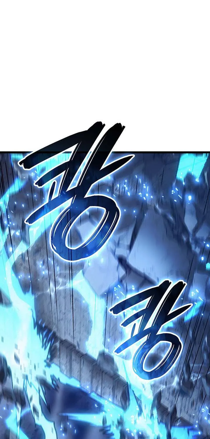 The Indomitable Martial King Chapter 107 page 68 - 