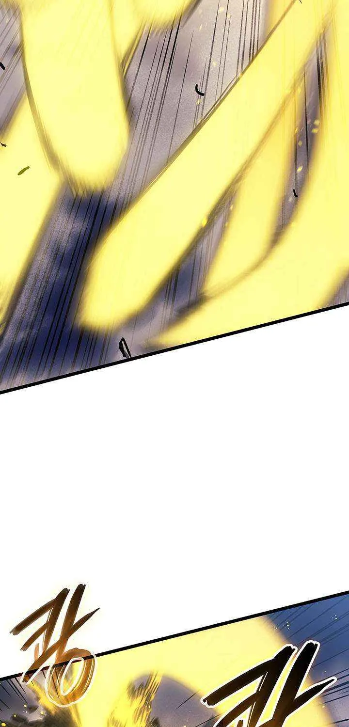 The Indomitable Martial King Chapter 108 page 37 - 