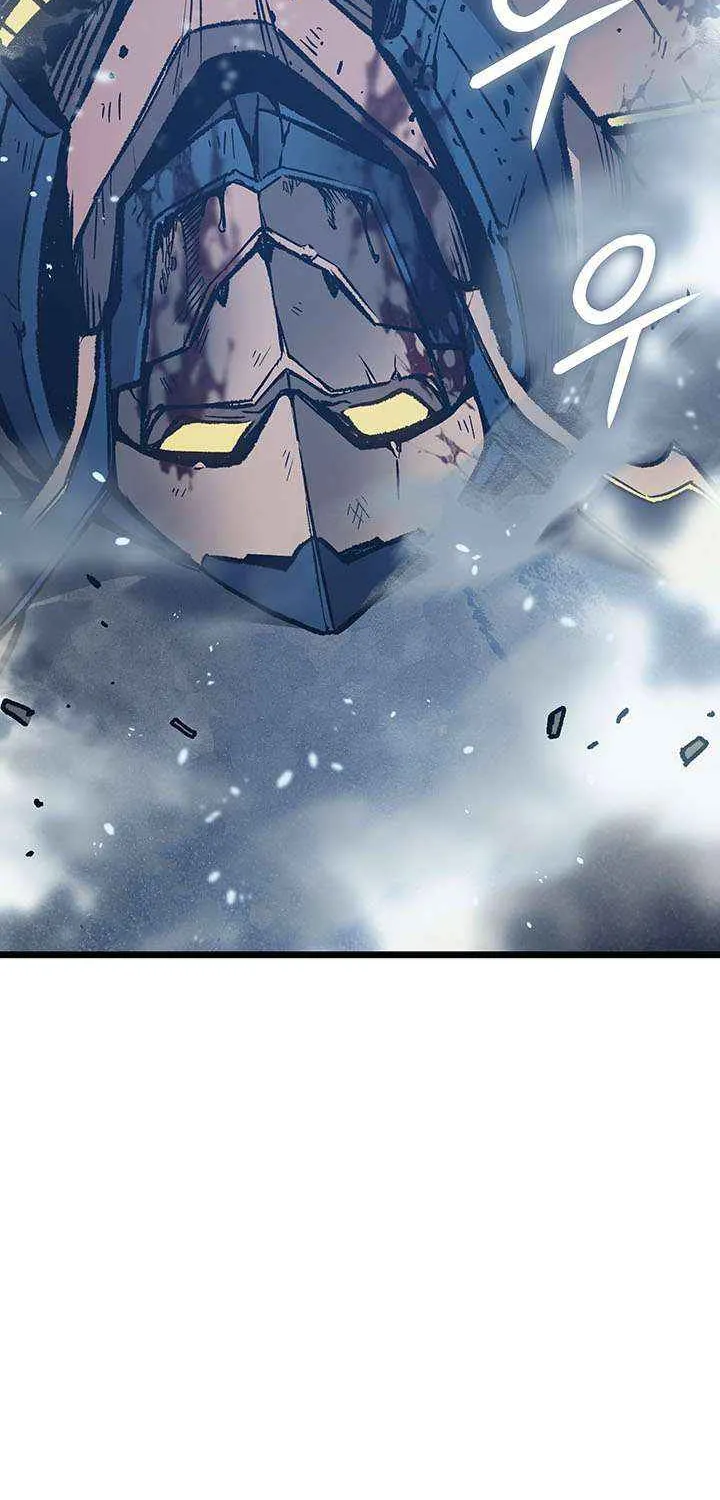 The Indomitable Martial King Chapter 108 page 68 - 