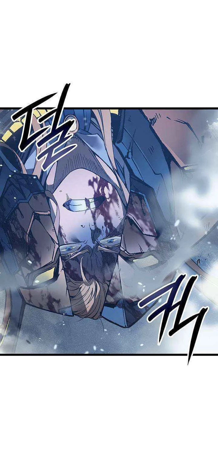 The Indomitable Martial King Chapter 108 page 71 - 