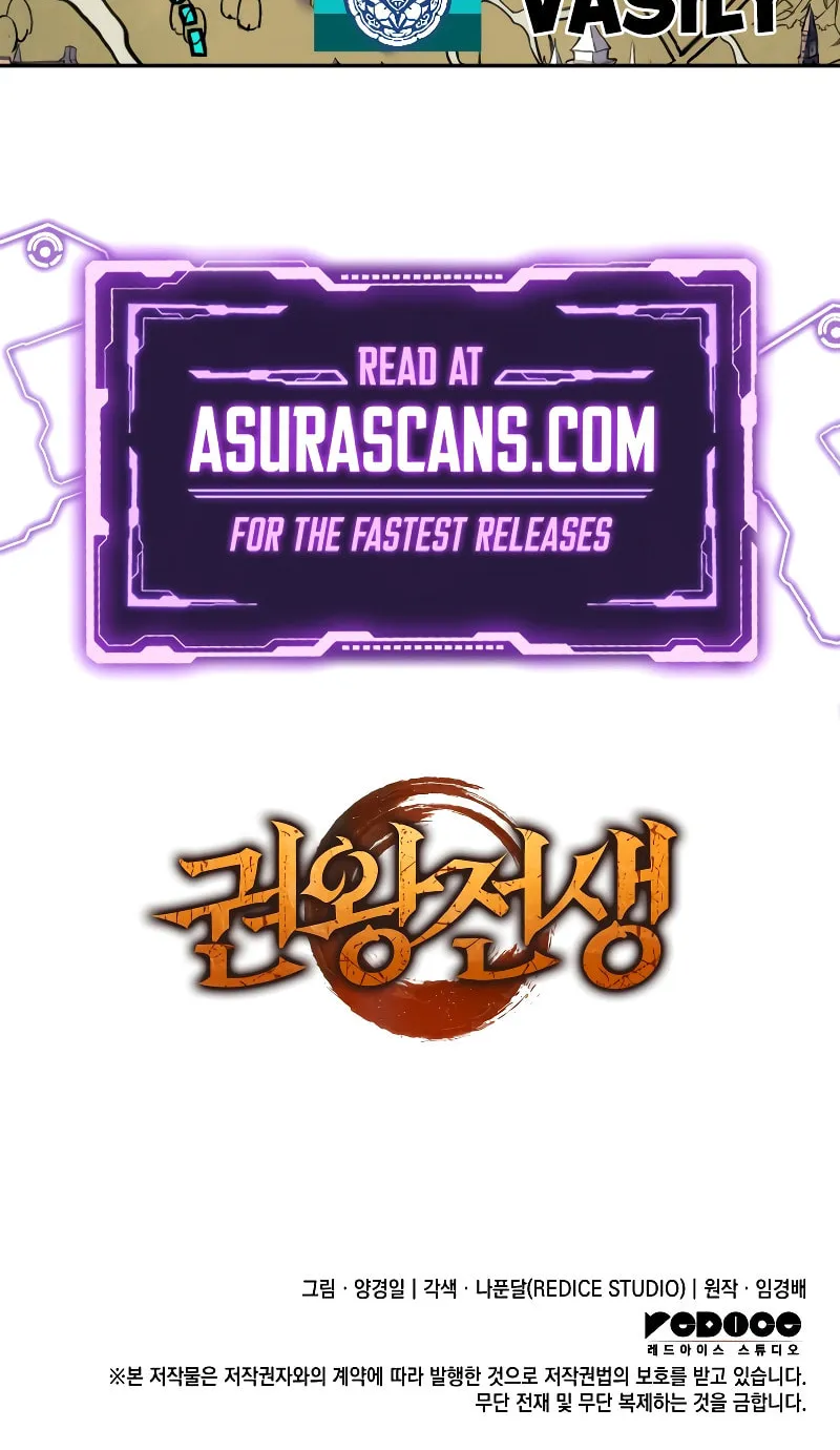 The Indomitable Martial King Chapter 11 page 149 - 