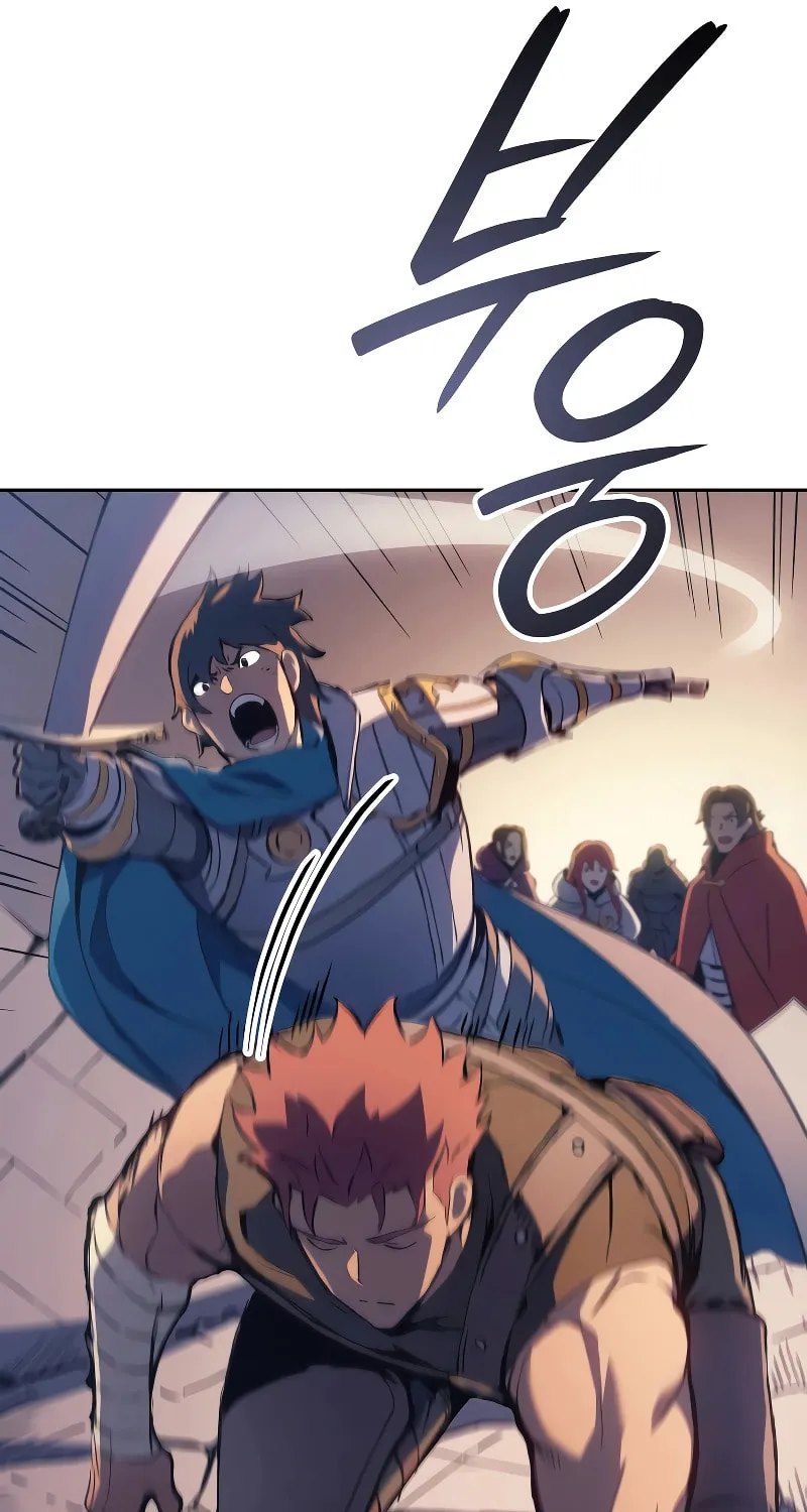 The Indomitable Martial King Chapter 11 page 90 - 