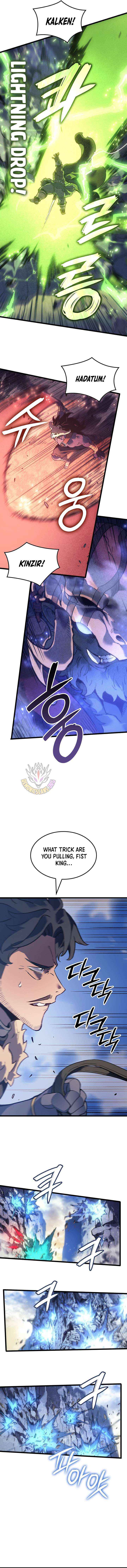 The Indomitable Martial King Chapter 111 page 4 - 