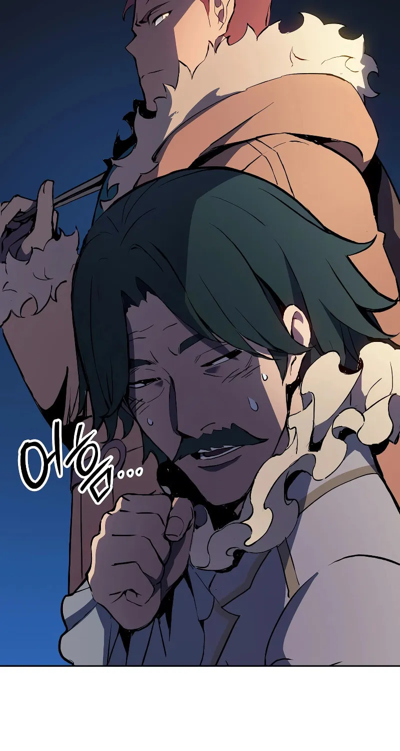 The Indomitable Martial King Chapter 12 page 107 - 