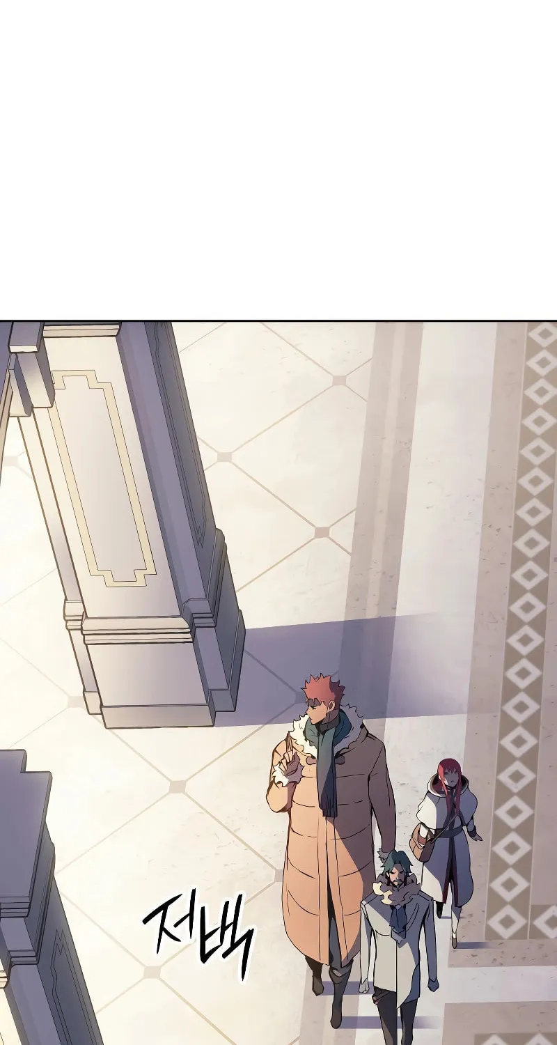 The Indomitable Martial King Chapter 12 page 99 - 