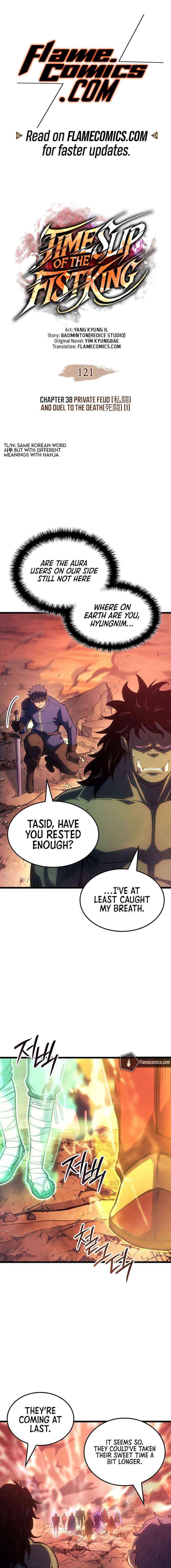 The Indomitable Martial King Chapter 121 page 3 - 