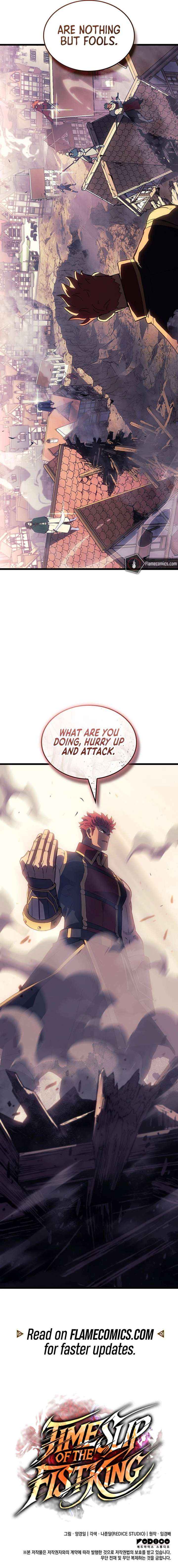 The Indomitable Martial King Chapter 121 page 21 - 