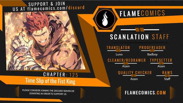 The Indomitable Martial King Chapter 125 page 1 - 