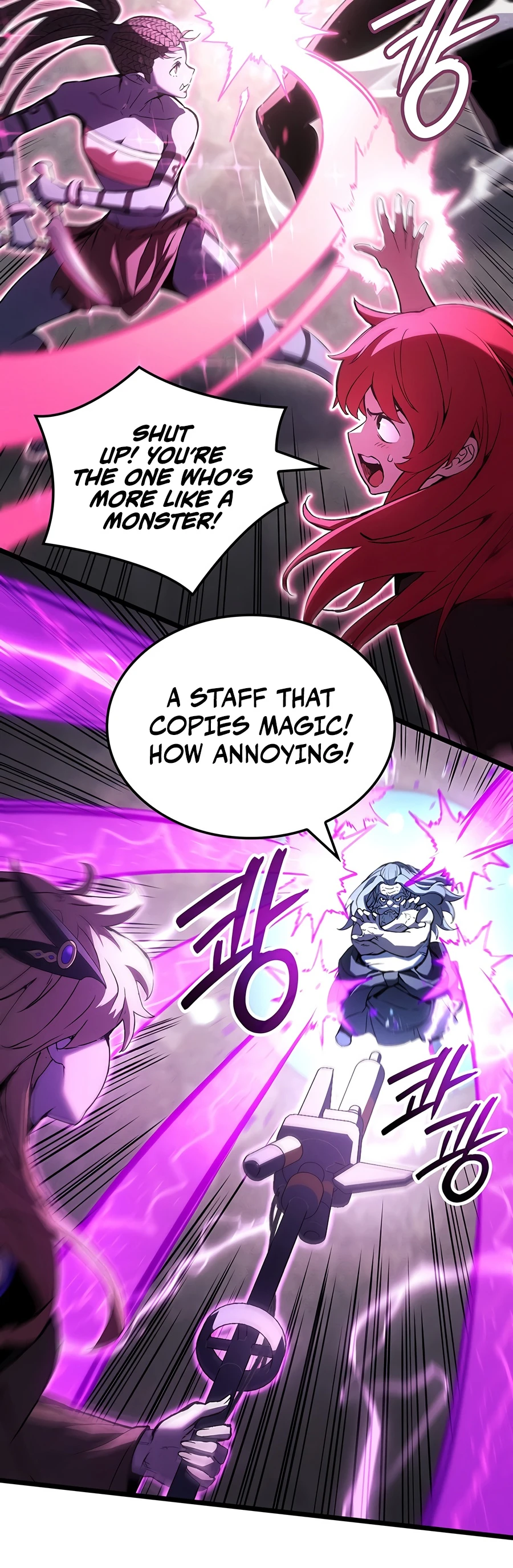 The Indomitable Martial King Chapter 134 page 11 - 