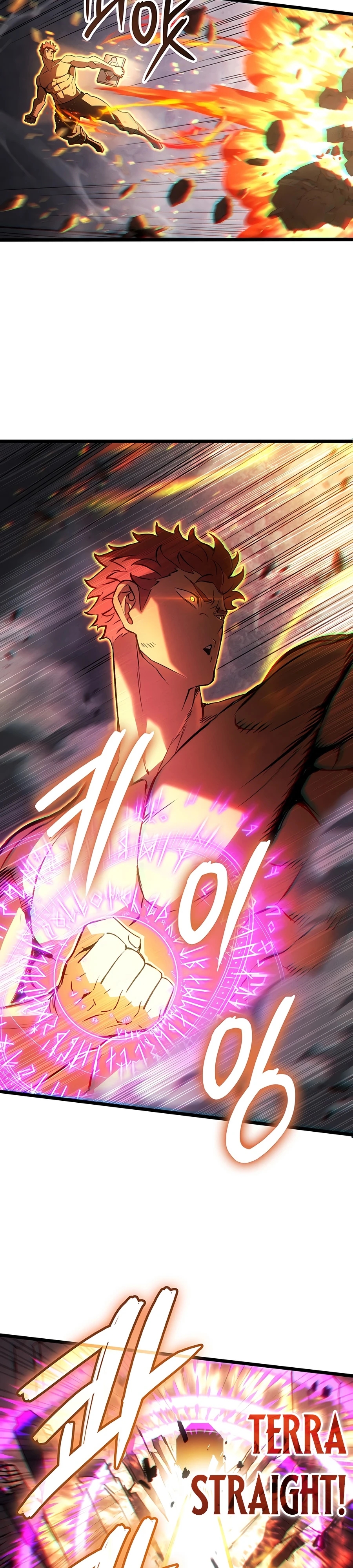 The Indomitable Martial King Chapter 134 page 13 - 