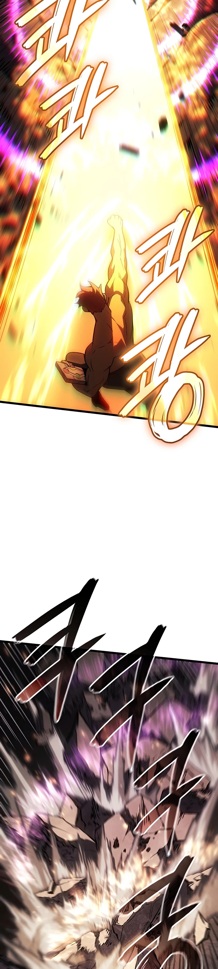 The Indomitable Martial King Chapter 134 page 14 - 