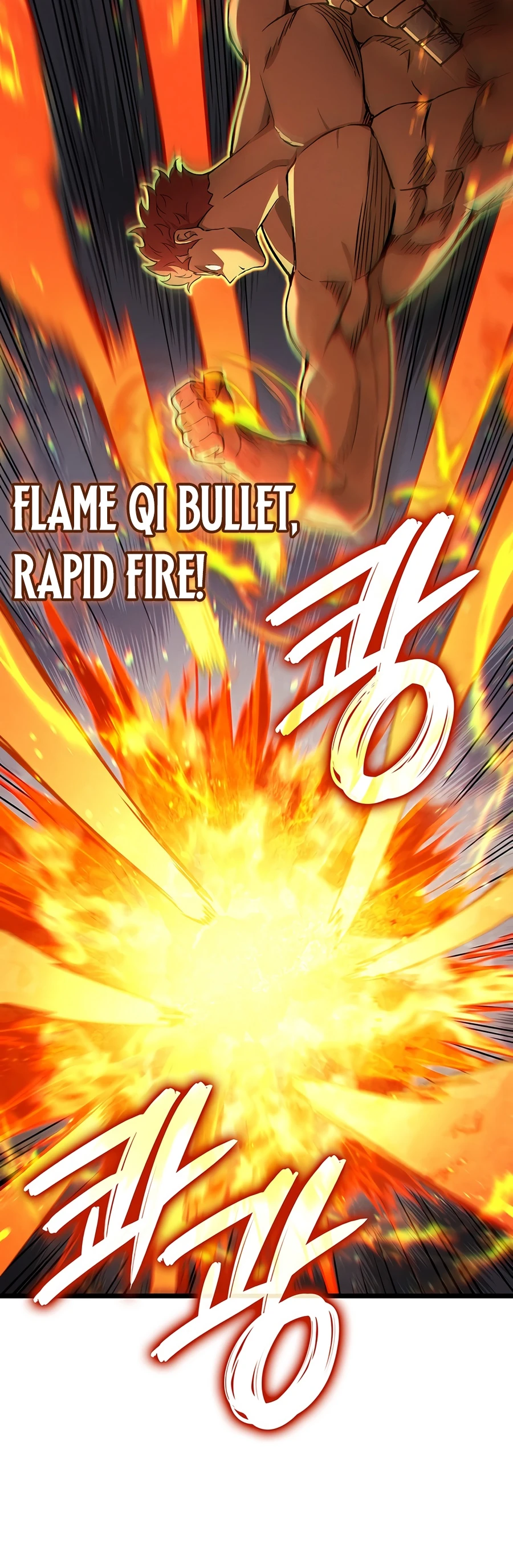 The Indomitable Martial King Chapter 134 page 16 - 