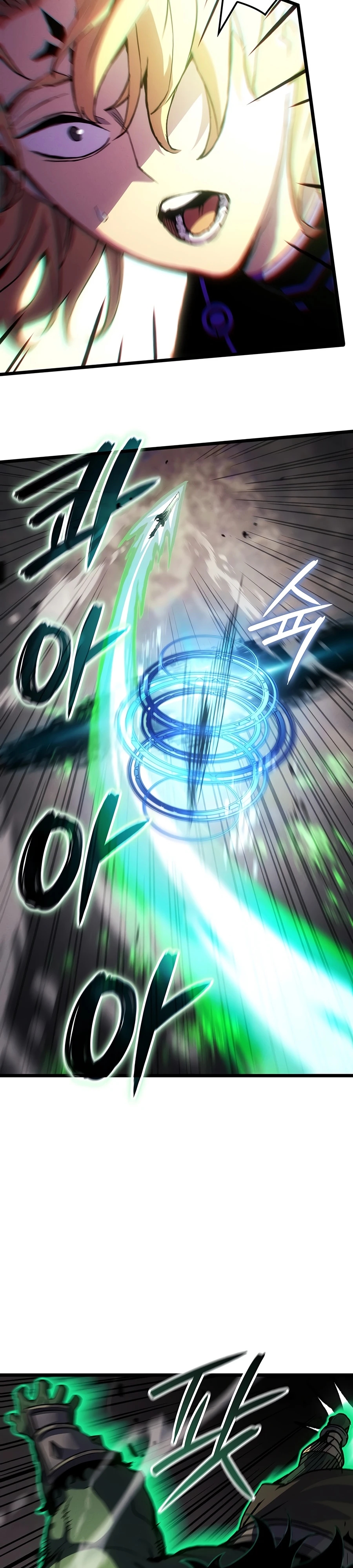 The Indomitable Martial King Chapter 134 page 21 - 