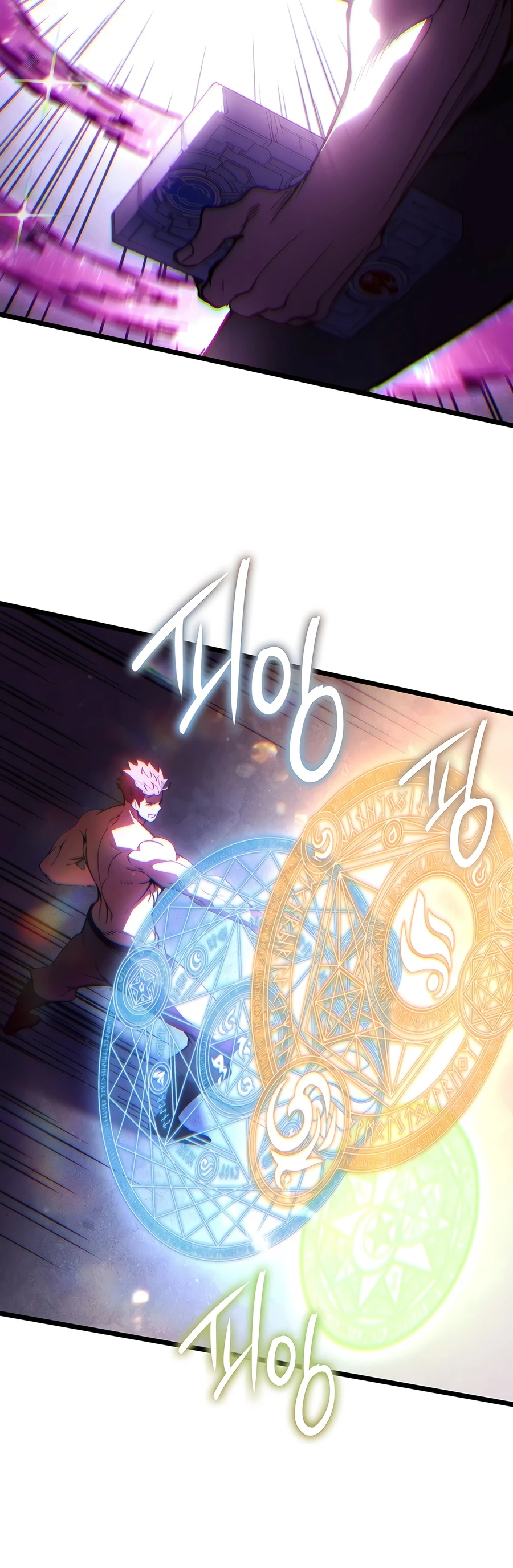 The Indomitable Martial King Chapter 134 page 29 - 